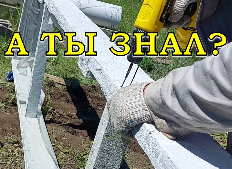 ГРЯДКИ из ДОСОК своими руками???