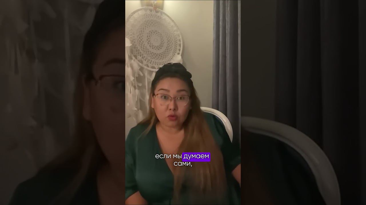 Перестаньте на себе экономить! смотреть онлайн