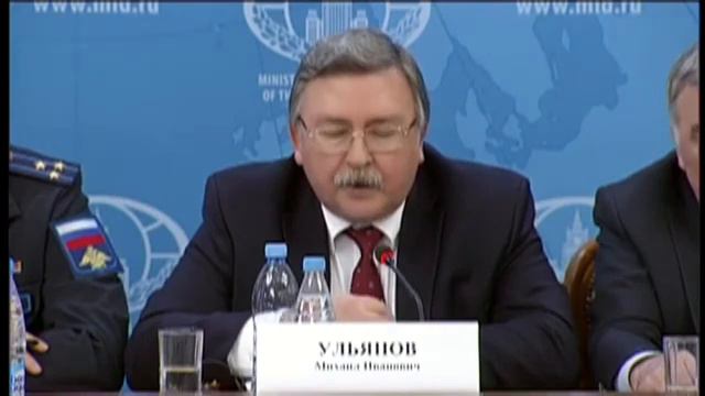 Мобильный стенд Stage от Maxibit для МИД РФ смотреть онлайн