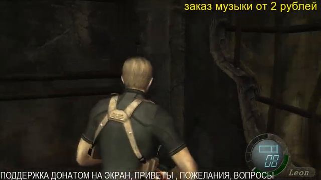 ДАВАЙТЕ ДОБЬЕМ 1000 ПОДПИСЧИКОВ---Recident Evil-4 и Dima Timm, ПРОДОЛЖЕНИЕ ИГРЫ смотреть онлайн