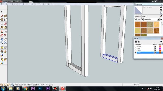 How To 3D Model Furniture in Sketchup \ Loft Shelf Drawing \ Sketchup for Woodworking смотреть онлайн