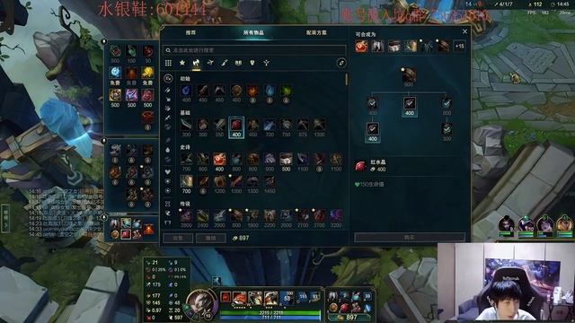 ? Xiao Chao Meng Darius vs Vayne - Xiao Chao Meng Darius Guide 26.6.2022 смотреть онлайн