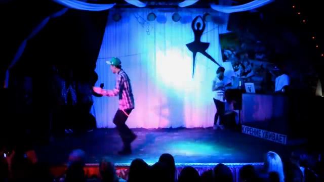 I STADIA DANCE PARTY - Рубахи (группа Егора Золоторева)