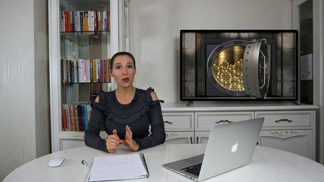 Сделай Сам для Души