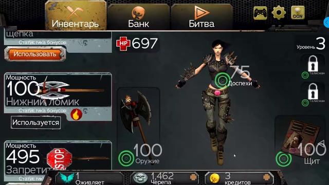 DEATH DOME (RU) 1 серия???геймплей игры HD ᴴᴰ смотреть онлайн