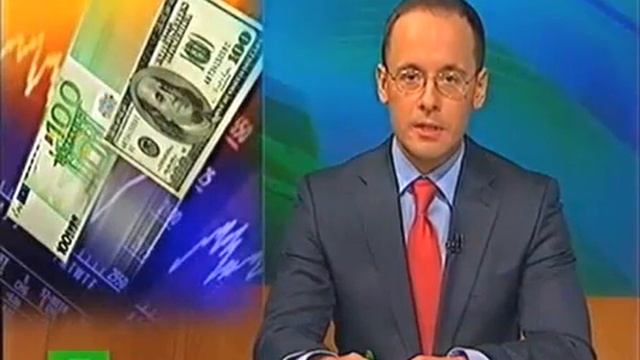 Кредиты должны стать дешевле смотреть онлайн