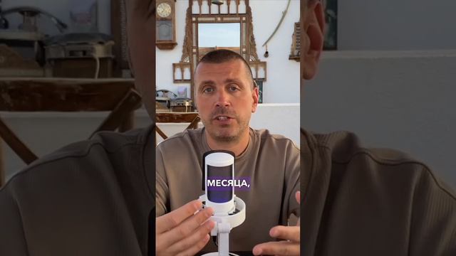 Почему не выполняется план продаж и как это исправить? смотреть онлайн