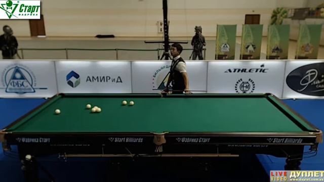 Матчевая встреча Пан - Еркулев