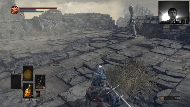 Dark Souls 3 (Без прокачки) #33 - Хавель Всемогущий смотреть онлайн