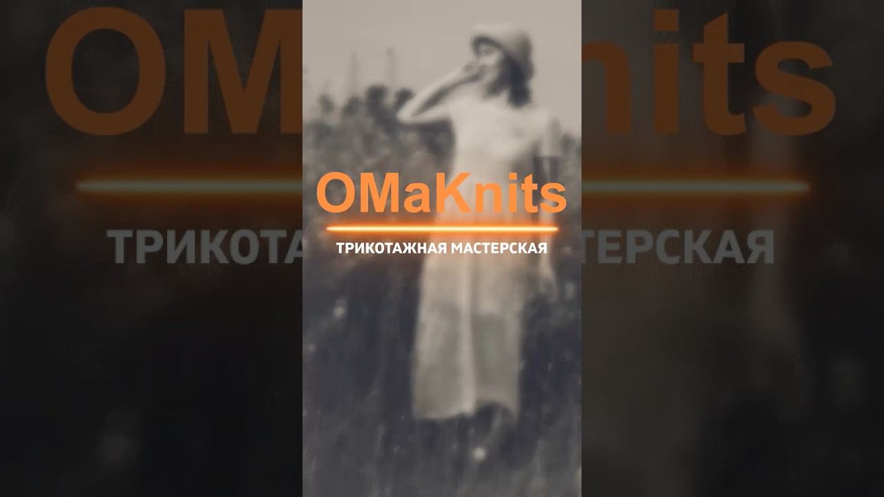 Ежедневные процессы могут быть залипательны :)) #knits #knitting #knitwear #dress #dresses