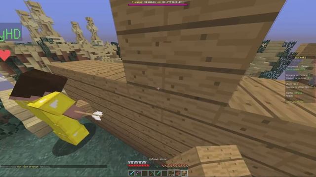 ПРО НУБИК УЧИТ ВОДЯНОЙ МОНСТР ИГРАТЬ В СКАЙ ВАРС МАЙНКРАФТ ! ТРОЛЛИНГ Minecraft SKY WARS ! смотреть онлайн