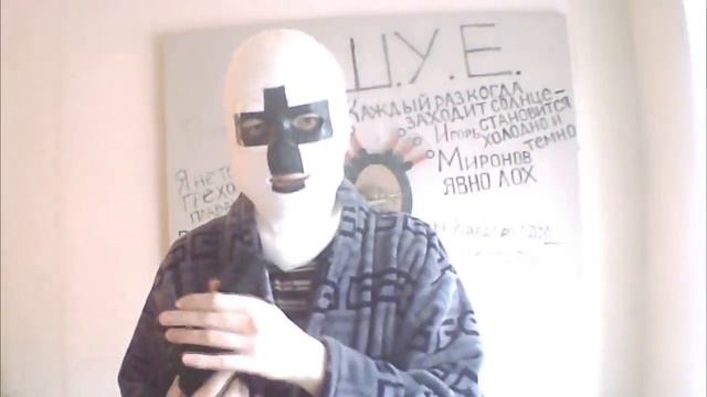 Повторяем трюк Спека из аниме "Боец Баки". смотреть онлайн