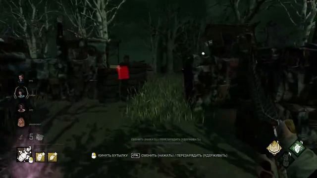 SSS смотреть онлайн