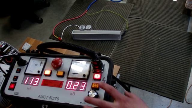 Тест ИПС60-700ТД смотреть онлайн