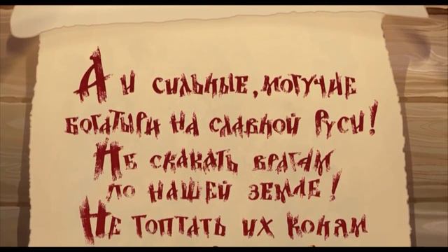 С Днем защитника Отечества 22 смотреть онлайн