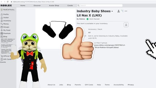 Как получить БЕСПЛАТНО КРОССОВКИ в роблокс | Industry Baby Lil Nas X LNX roblox | Бесплатные вещи смотреть онлайн