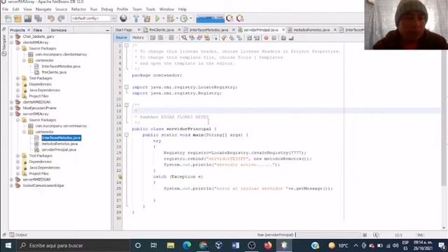 ARRAY LIST RMI смотреть онлайн