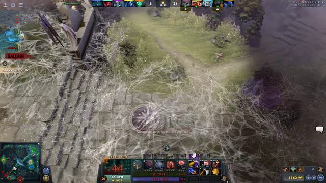 А что это у нас тут 4/1 в патче 7.22f Dota 2/Поднимаем ммр в новом патче смотреть онлайн