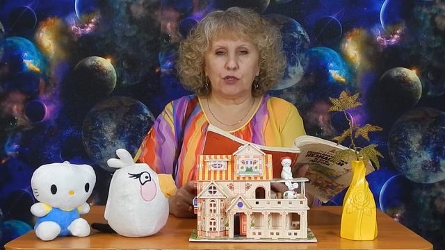 9. Хорошее дело Сказки - Как Незнайка катался на газированном автомобиле смотреть онлайн