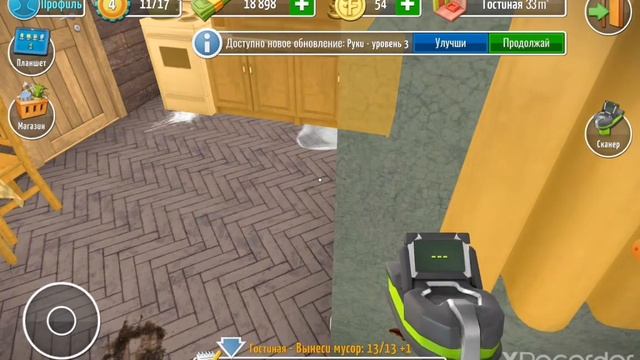 House Flipper#2 продолжение смотреть онлайн