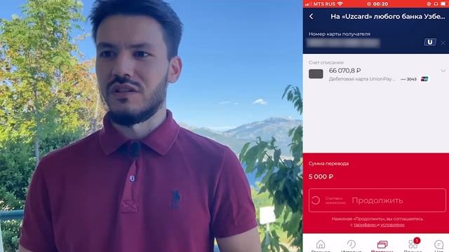 Купил P2P связку за 35000 рублей! Какой спред? | Арбитраж криптовалюты смотреть онлайн