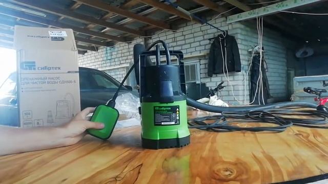 Дренажный насос Сибртех СДН500-5 смотреть онлайн