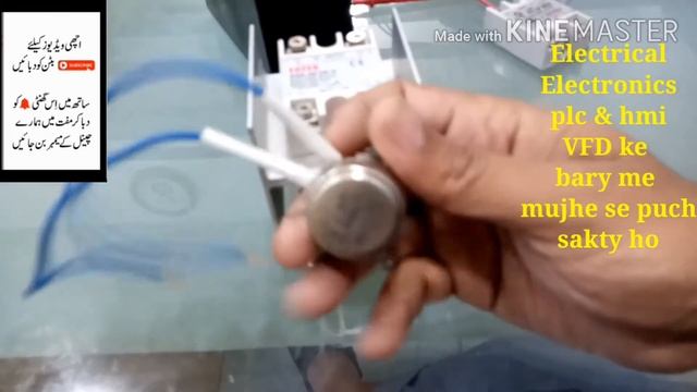 How to Solid State Relay Work - SSR- Solid State Relay Connection смотреть онлайн