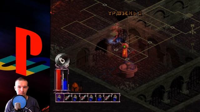 Diablo 1 (Эмулятор PS1) Маг. #2 Мясник смотреть онлайн