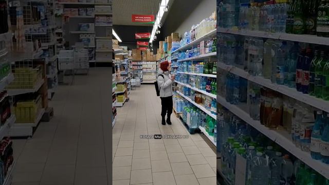 ... А ЕЩЁ ПРО ЦЕНЫ И НЕМНОГО ПРО ЭКОНОМИЮ #хочуврек #юмор #мем #рецепты #еда #мемы #пп #food #short смотреть онлайн