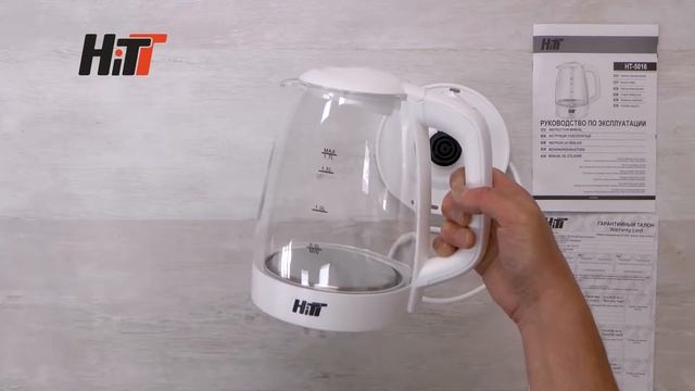 Распаковка чайника / Unpacking of kettle HiTT НТ-5016 смотреть онлайн