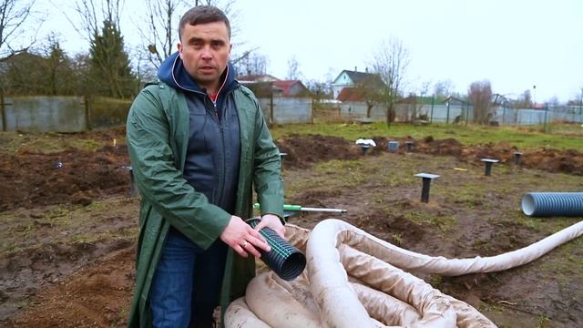 Как монтировать дренажную систему, чтобы потом не переделывать смотреть онлайн