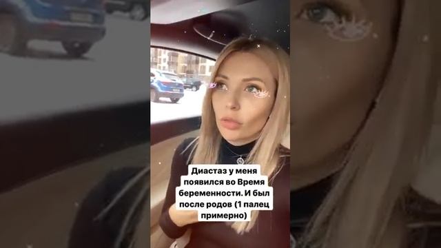 Лучшие сторис Екатерина Усманова (@usmanovakate) подборка за день ? 2/11/2020 смотреть онлайн