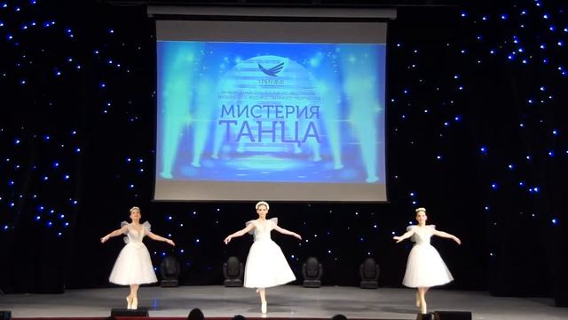 Сильфиды. Студия классического танца Фрески. смотреть онлайн