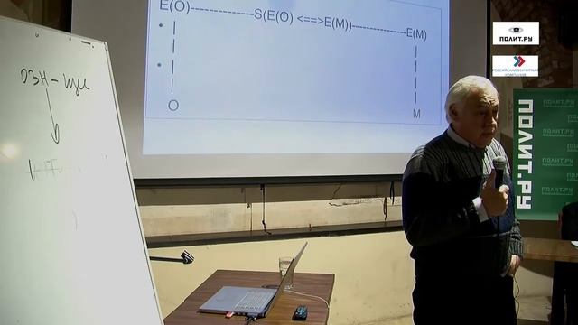 АЛЕКСАНДР БАРУЛИН