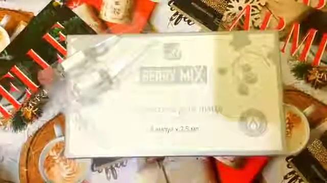 Сыворотка для лица от Армель!!! смотреть онлайн