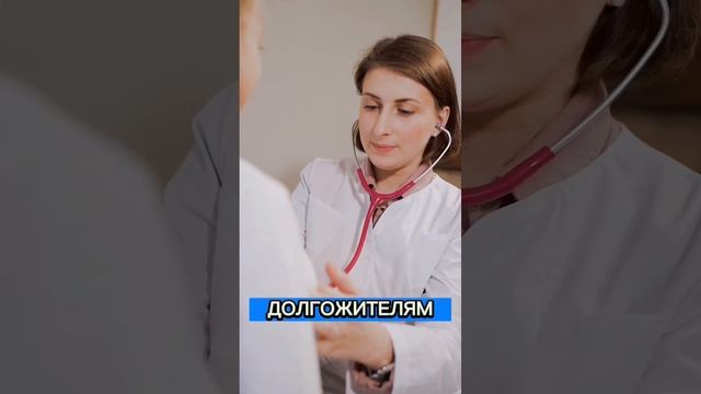 В какой стране лучшая медицина ?? смотреть онлайн