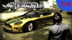 Need for Speed - Most Wanted - Прохождение игры Ронни №3