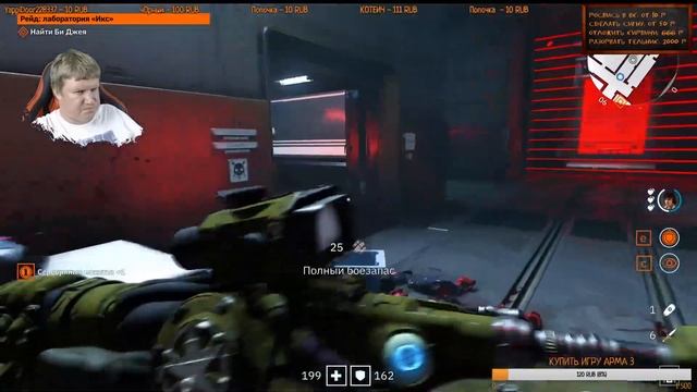 НАШЛИ БЛАСКОВИЦА ? WOLFENSTEIN YOUNGBLOOD #6 смотреть онлайн