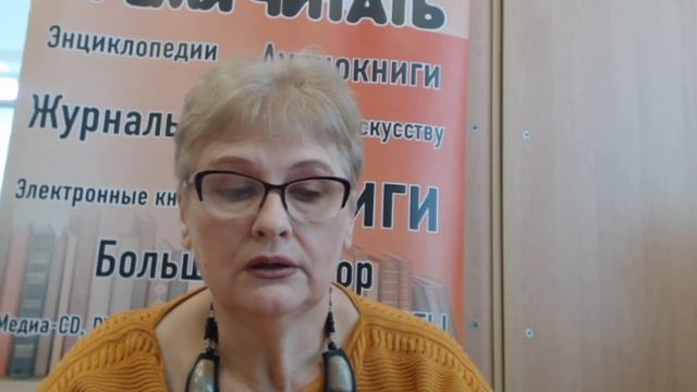 День лермонтовской поэзии в библиотеке смотреть онлайн