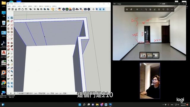 室內設計3D繪圖教學-教你用Sketchup畫出你的房間｜初音室內設計 смотреть онлайн