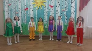 Ансамбль "Домисолька" - "А воробьи чирикают"