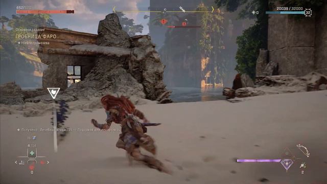 ГРОБНИЦА ФАРО ПРОДОЛЖЕНИЕ🔴Horizon 2: Forbidden West|Запретный Запад🎮Прохождение|БЕЗ КОММЕНТАРИЕВ #2 смотреть онлайн