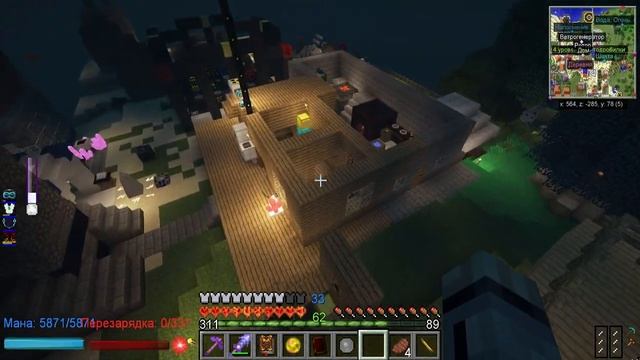 Lp. #Пробуждение #69 ПАРАЛЛЕЛЬНАЯ РЕАЛЬНОСТЬ • Майнкрафт смотреть онлайн