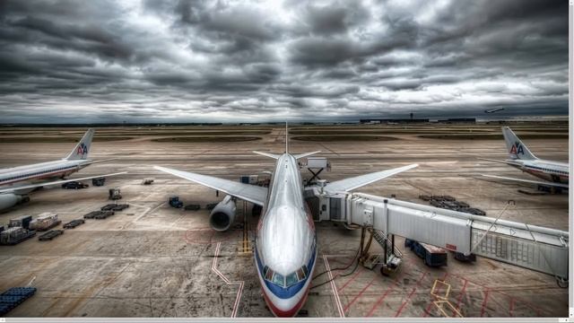 Стрима НЕТ - Тест Интернета.