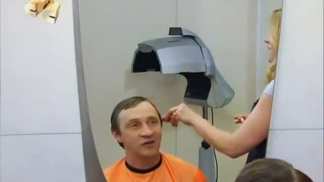 Услуга, после которой можно долго отдыхать смотреть онлайн