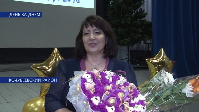 Верные профессии и детям смотреть онлайн