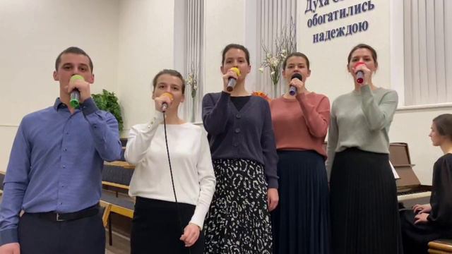 Все для тебя Высшим разумом создано | Христианское пение смотреть онлайн