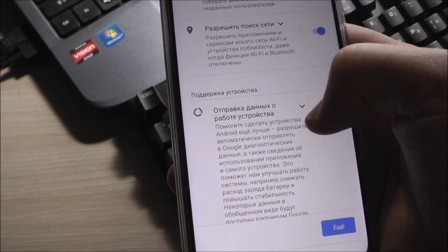 Первая настройка Xiaomi Redmi 10 на Android 11 и MIUI 12.5.3 смотреть онлайн