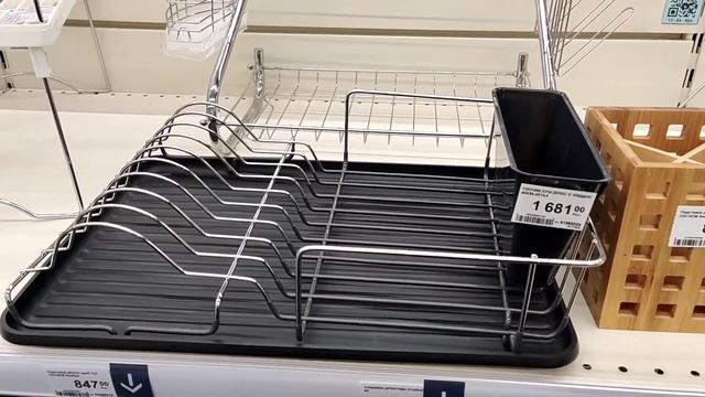 ? LEROY MERLIN,2023? смотреть онлайн