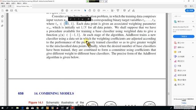 Python Machine Learning 36. Ensemble 6: 適應強化法 (AdaBoost) (recorded on 20191008) смотреть онлайн